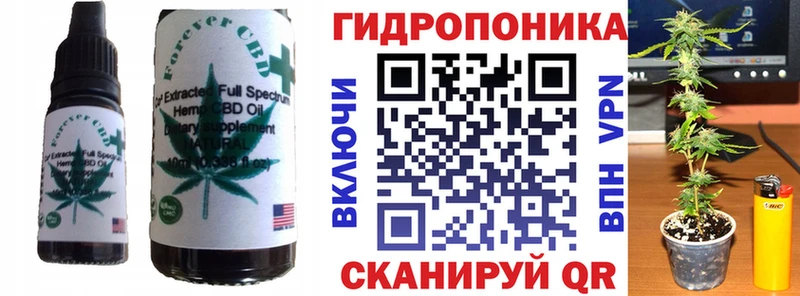 Купить где  Октябрьск  Печенье с ТГК марихуана 