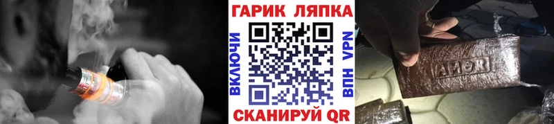 Купить закладки  Октябрьск  ГАШ убойный 