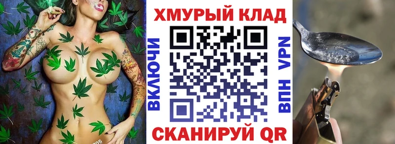 ГЕРОИН Афган  Купить закладки  Октябрьск 