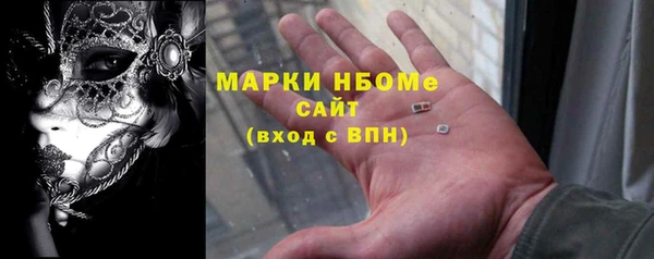 мефедрон Елабуга