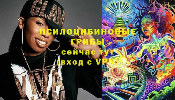 мефедрон Елабуга