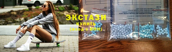 метамфетамин Ельня