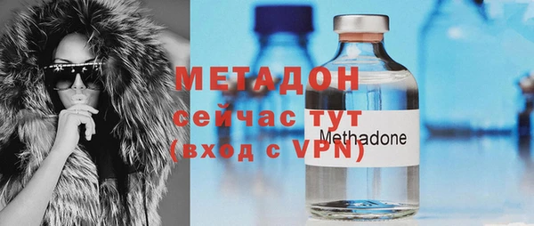 мефедрон Елабуга