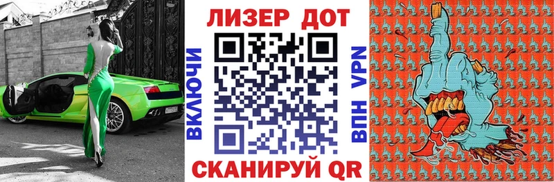 Наркотические марки 1,5мг  Купить закладки  Октябрьск 
