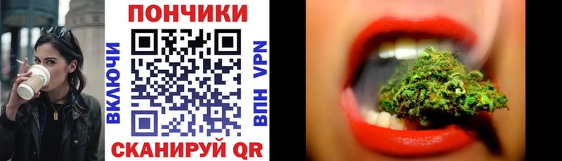 Купить  Октябрьск  Бошки Шишки индика 